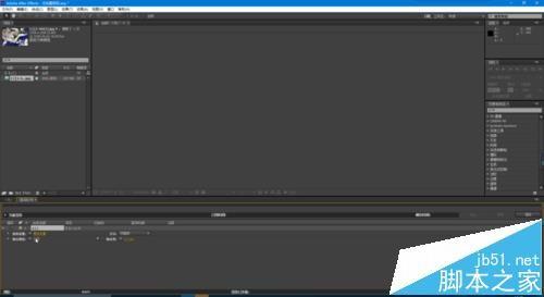 ae怎么制作延时摄影视频效果?