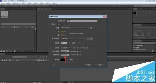 AE怎么修整路径命令?