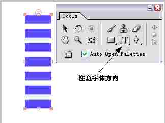 AE制作一个小背景