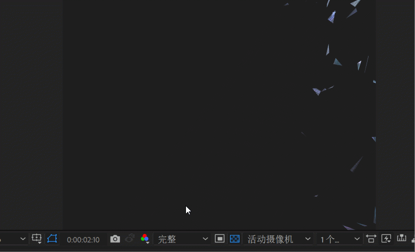 AE怎么制作文字推动文字并炸裂的动画?