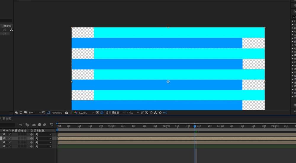 ae怎么制作彩条转场的动画效果?