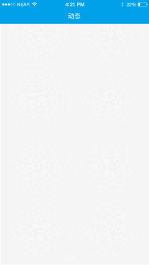 AE制作APP界面gif动画效果