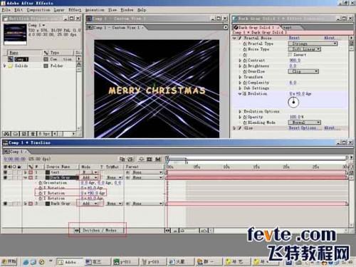 AE制作三维空间感光线