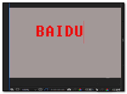 AE怎么给文字添加阴影? ae文字阴影的制作方法