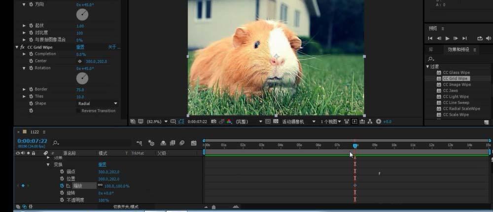 ae怎么拆分图层? ae拆分图层的教程