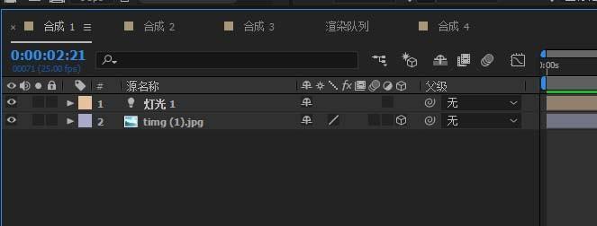 AE怎么做一个有趣的片头?
