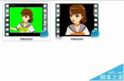 AE怎么使用Keylight插件更换视频背景?