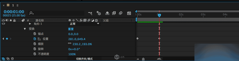 AE制作APP界面gif动画效果