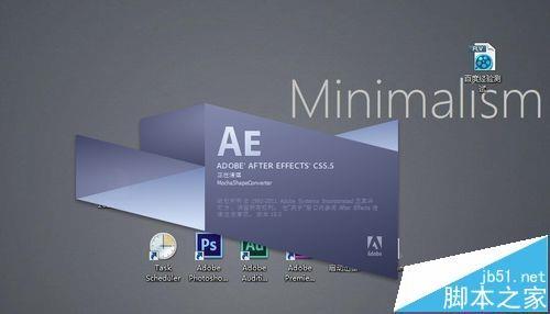 AE怎么使用Keylight插件更换视频背景?