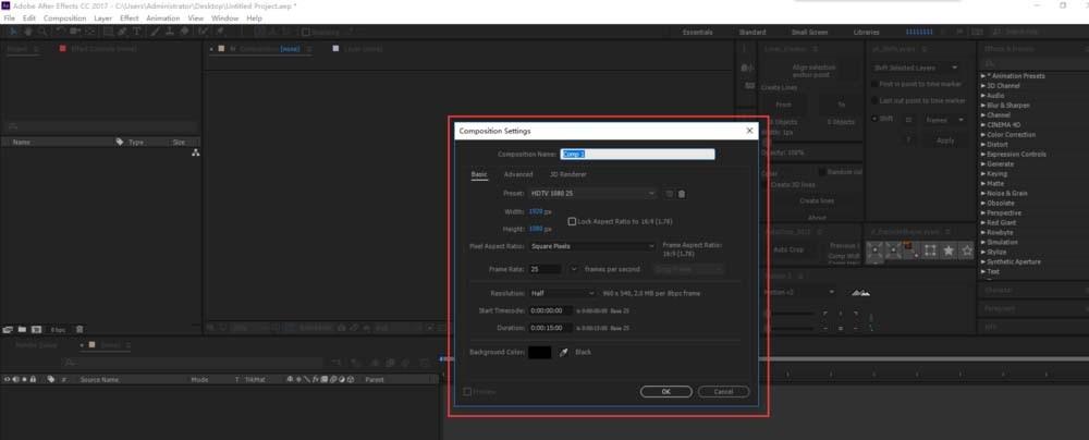 AE怎么制作3D硬币翻转的动画效果?
