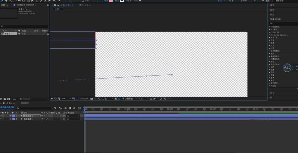 ae怎么制作彩条转场的动画效果?
