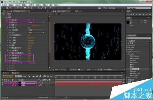 AE怎么制作p粒子炫酷效果?