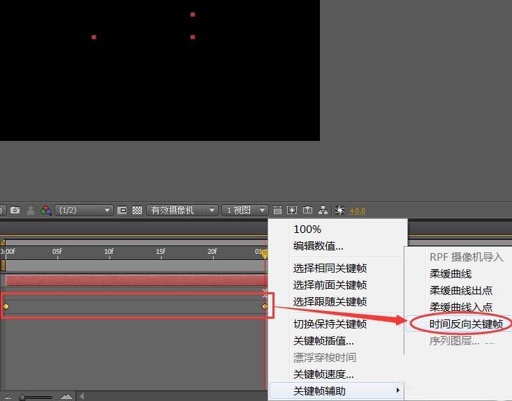 ae怎么制作溶解显现效果的文字动画?