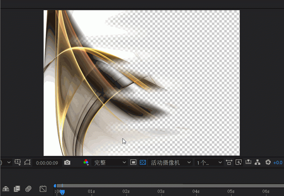 AE遮罩怎么制作逐渐消失画面的动画?