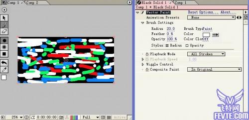 AE制作流动光效大全