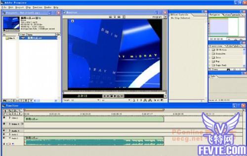 AE制作影视片头教程