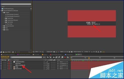 ae怎么套用模板? ae模版的使用方法