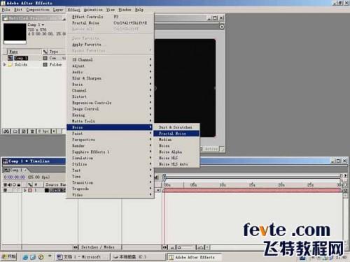 AE制作三维空间感光线
