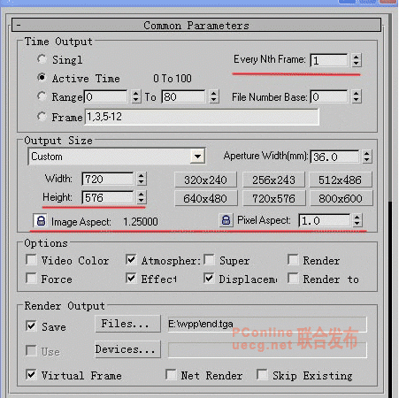 AE制作影视片头教程