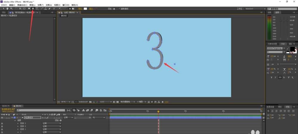 AE怎么制作倒计时动画? AE倒计时效果的制作方法
