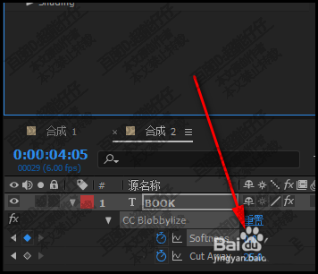 AE怎么使用扭曲命制作水波荡漾的文字动画效果?