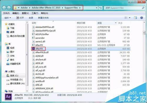 AE怎么设置多窗口打开? AE同时编辑多个项目工程的教程