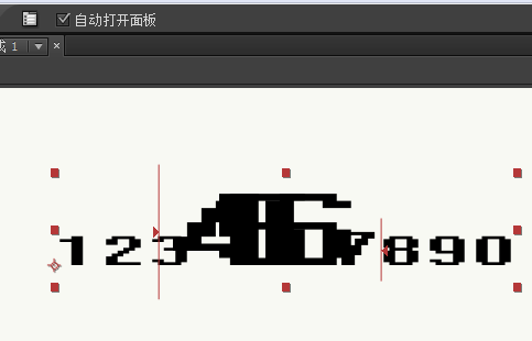 ae怎么制作数字逐个放大的动画效果?