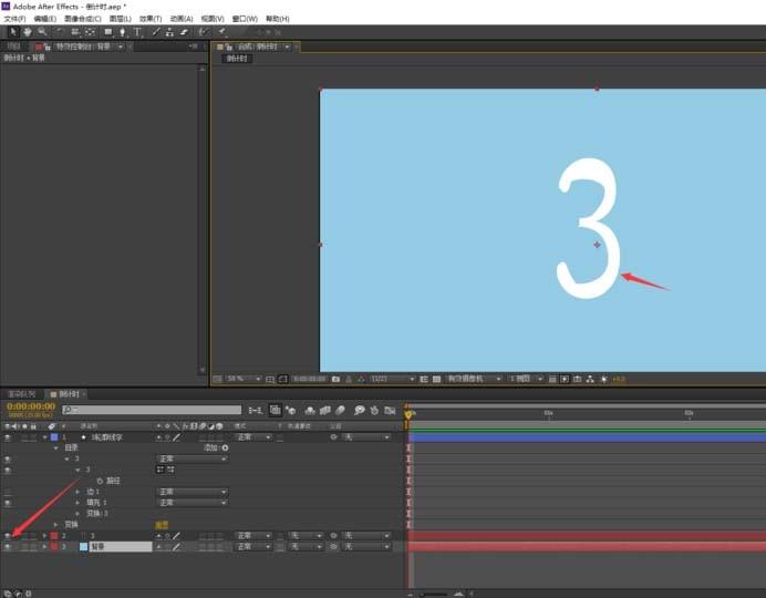 AE怎么制作倒计时动画? AE倒计时效果的制作方法