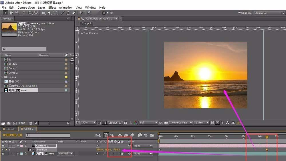 AE怎么给视频添加推拉镜头效果?