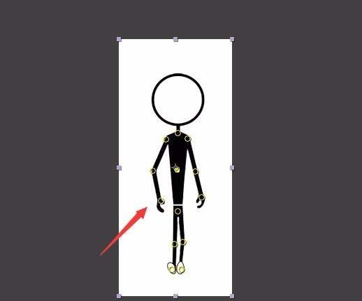 AE怎么制作火柴人动画? ae火柴人动画的制作教程