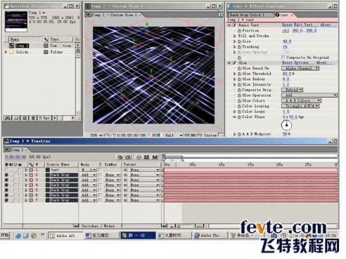 AE制作三维空间感光线
