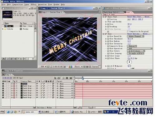 AE制作三维空间感光线