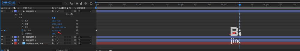 ae怎么制作一个圆形转圈加载的动画效果?