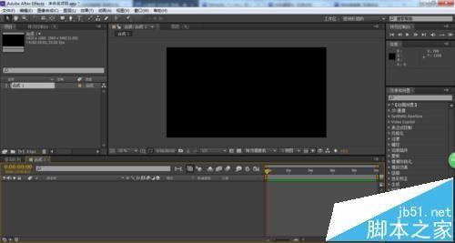 ae怎么给视频添加冲击波效果?