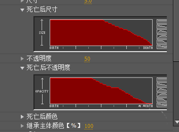 ae怎么制作一个流星效果?