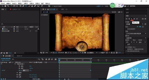 AE怎么制作逐字动画? ae逐字动画效果的制作教程