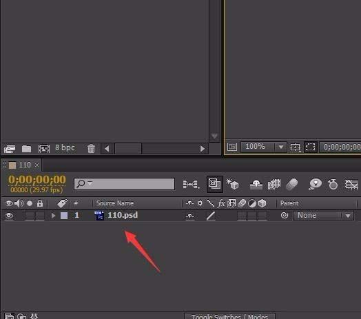 AE怎么制作火柴人动画? ae火柴人动画的制作教程