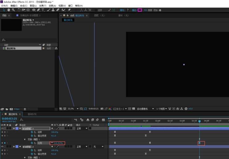 ae怎么给视频制作描边实现转场特效?