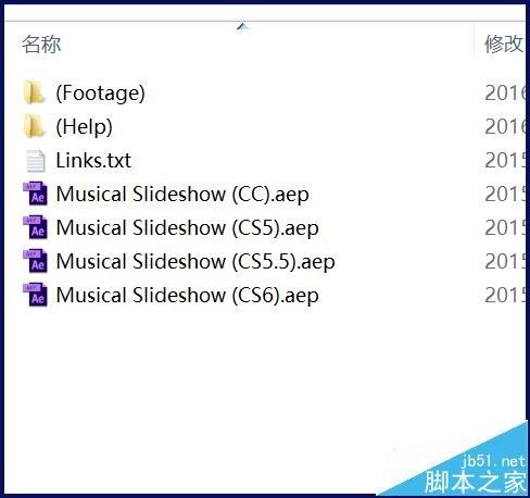 ae怎么套用模板? ae模版的使用方法