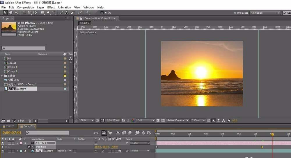 AE怎么给视频添加推拉镜头效果?