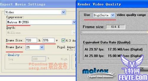 AE制作影视片头教程