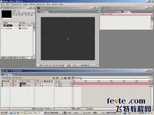 AE制作三维空间感光线
