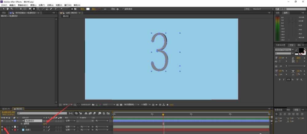 AE怎么制作倒计时动画? AE倒计时效果的制作方法