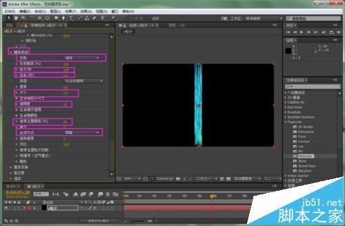 AE怎么制作p粒子炫酷效果?