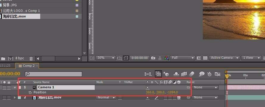 AE怎么给视频添加推拉镜头效果?