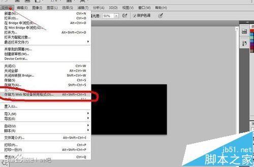 AE怎么将编辑好的视频转换成GIF?  ae输出gif格式的教程
