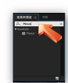 AE怎么制作Low Poly风格的连线字效果?