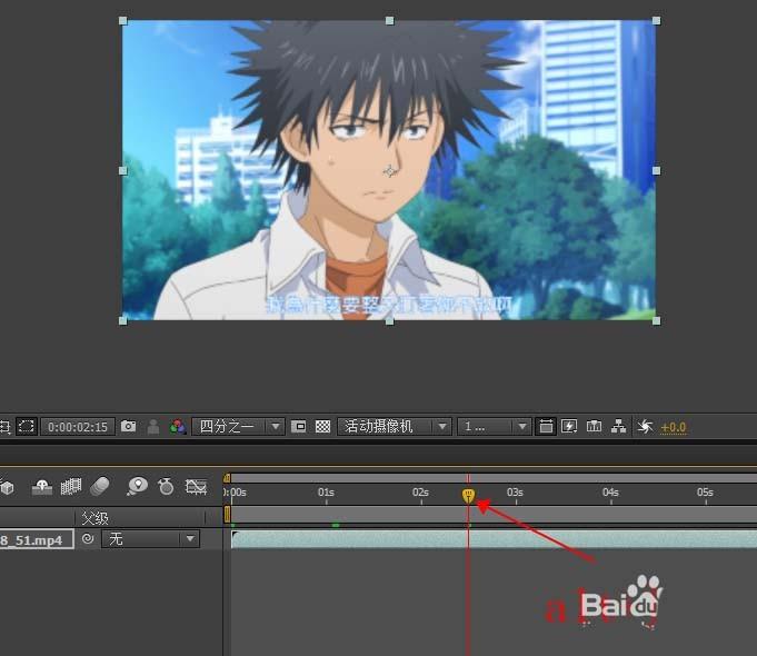AE怎么截取视频片段并设置快进?