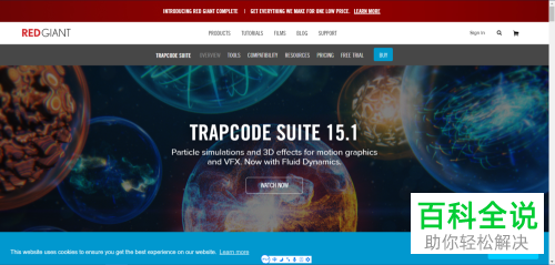 AE中怎么安装并使用插件