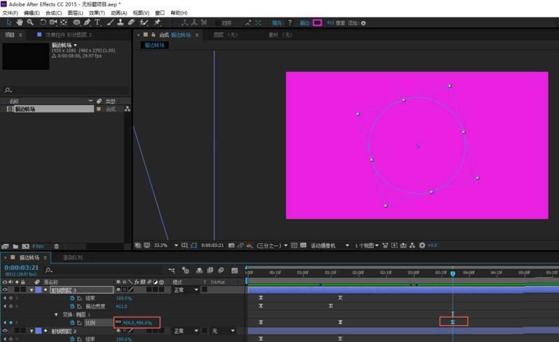 ae怎么给视频制作描边实现转场特效?